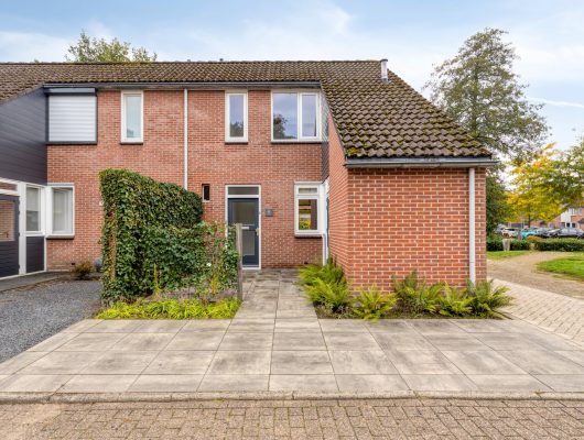 Hoofdfoto van Aalten Het Verzet 85